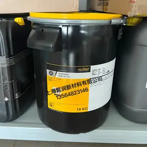Kluber Kluberquiet BQH 72-102 长效高纯度滚动轴承润滑脂