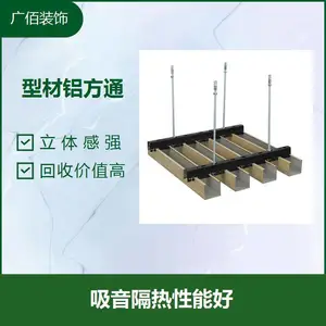 ��������ͨ �ṹ���ɾ������� ��ɫ��ȫ��ɫ����