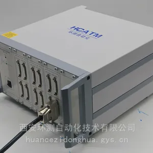 �ߵ���Ӧ��Ӧ������� HYYB8-512 ������ ����������� ���Ʒ���