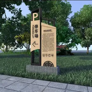 公司标牌 场馆指引 信息层级清楚 观感整洁规范 定制加工商