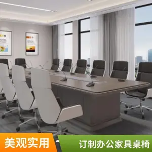 职员桌 ***总裁老板桌办公桌组合 轻奢办公家具