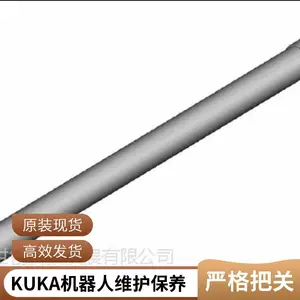 KUKA������ά�� �����ƻ� ����֧�� ��ҵ�Զ�������