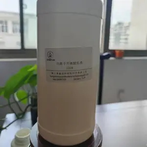 阳离子乳液 CATIONIV 112B 耐水性好,耐盐雾性强,