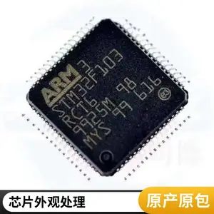�뵼��ICĥ�� ������ ����¼ оƬ������ �ӹ�֧��