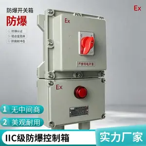 ������������� IIC �����Ͻ����������������������