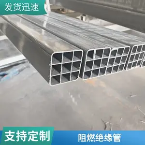河北PVC格栅管 109*109九孔方管 电力电缆护套 耐腐蚀 可定尺