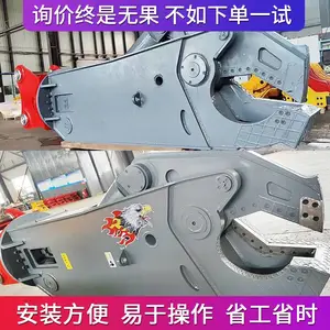 �ھ���ϸ�Һѹ�� ���ϳ� ����������豸 10����������ӥ���
