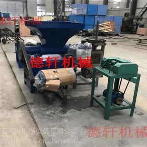 ����������ĭ����ѹ��� 220��ĭ��ѹ���� ���ͷϾ���ĭ������