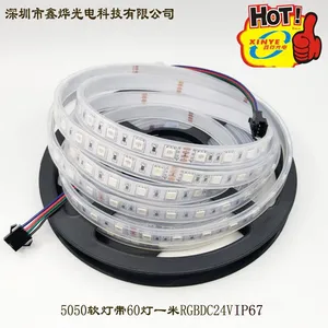 ������������ѹ12V 5050 LED RGB��� 60��ÿ���߲ʵƴ� ��������ר��