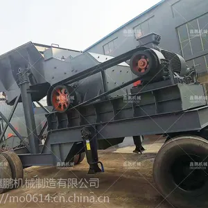 �������ͷ ���� �������ĥ��ͷ