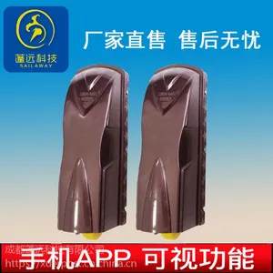 别墅遥控自动门开门器八字电动开门机平开门机电机遥控蓝牙闭门器蓬远