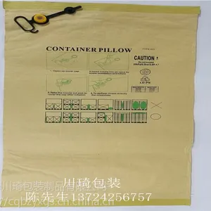 深圳 东莞 惠州 广州 集装箱充气袋厂家批发