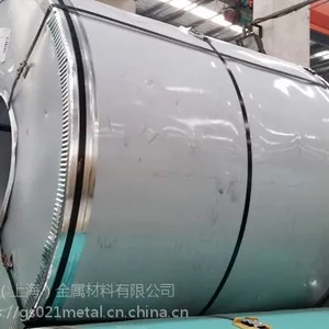 上海5Cr15MoV不锈钢库存充足 5Cr15MoV热处理硬度