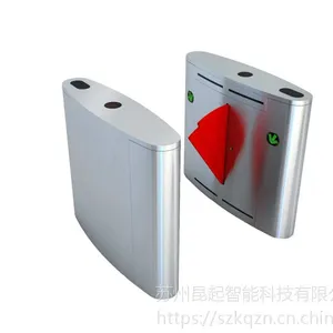 南京昆起工地翼闸厂家价格