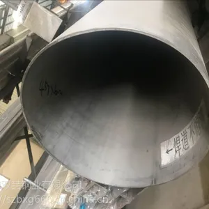 板芙316不锈钢流体管