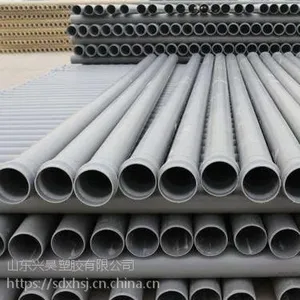 �����pvc-u��ˮ�ܣ�pvc�ܲģ�upvc�ܼ۸�