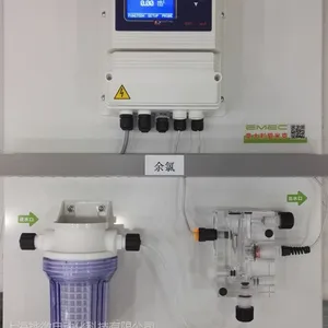 LDCL-余氯在线检测仪 意大利爱米克中国总代