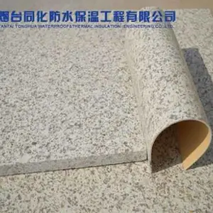 同化柔性石材哪家好