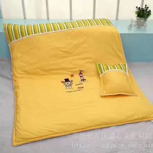 ��������������׶�԰���޴�Ʒ������װ�ĳ�