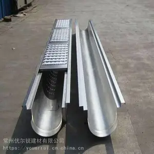 常州线性排水沟-成品排水沟-不锈钢盖板-优尔锐建材