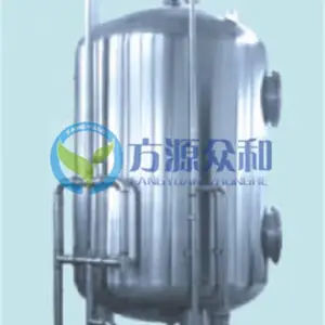 FHGL系列活性炭过滤器