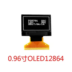OLED液晶屏厂深圳金彩科技小尺寸液晶屏加工厂