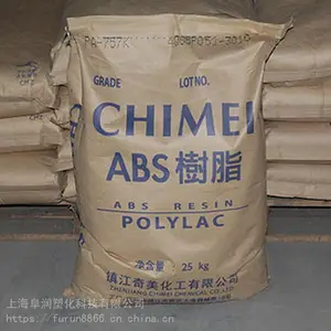 �人��Ӧ������ABS POLYLAC D-1200