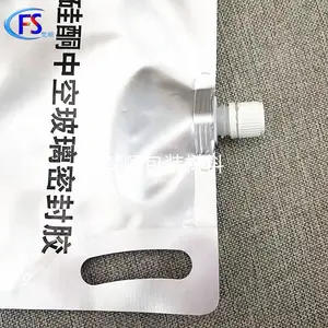 ��ͪ�пղ����ܷ⽺������������� ��������� ���ϰ�װ�ܷ⽺��