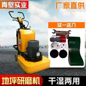 ����630���ܷ�̻�����ƺ��ĥ��һ������ ��ڳ�������