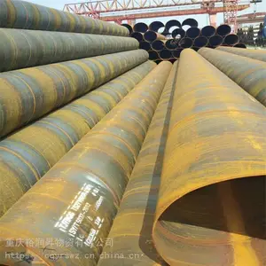 重庆销售Q235B螺旋钢管 大型水利工程用大口径螺旋钢管