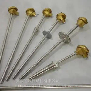 ��Ե����1000MM ����ܽ�ͷʽ R��˫�����ȵ�ż ����