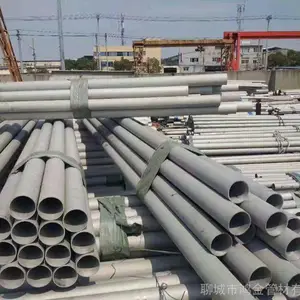 现货供应宝钢2507不锈钢管 规格:Ф355*7-40