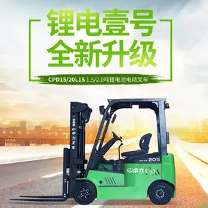 �����ȷ��綯�泵CPD30����