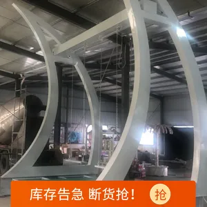 江苏定制造型雨幕秋千1套 支持来图定制 颜色尺寸均可定制