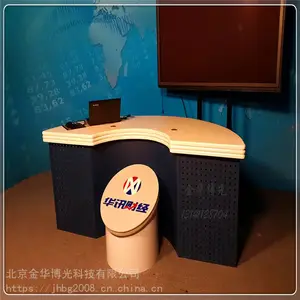 ���ƿ��̨ ��ľ����ݲ�̨ ���Ҷ���