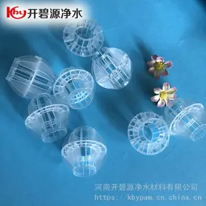 �糧��Ӧ���ö������������ ����ԴPP������ ֱ��50mm
