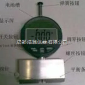 腐蚀凹坑深度仪 N88-D