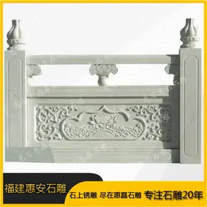����ʯ�����˳��� ��������ʯ���� �ӵ�Χ������ ��������������