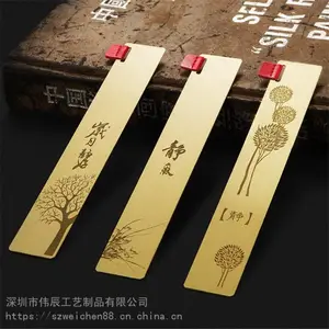 ���ƿ��ִ����������Ʒ���ս�����ͭ��ǩ�ŵ��й���ѧ���ö���������