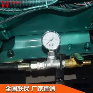 ���ҹ�Ӧ������Ȼ��������� 50kw��������� ����ȼ���������