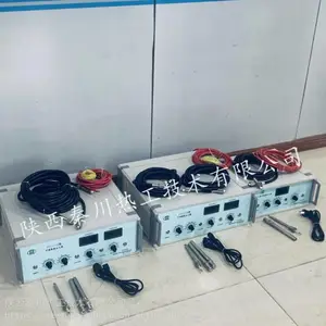 供应 20mJ-1J多路输出可调点火器 秦川热工