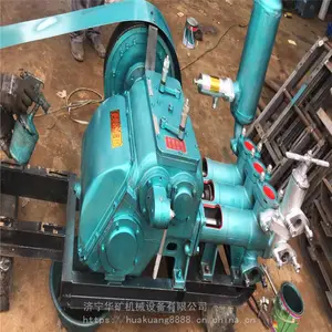 ֱӪ����ʽ�ཬ�� �ۺ����� ����Ѹ�� 3NB-300/8-55����ʽ�ཬ��