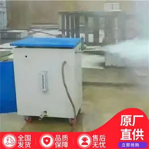 虎林72kw桥梁养护器急速发货