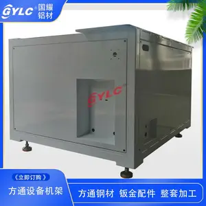 �Զ����豸��� �����ֿ�ܶ��Ƴ���