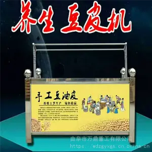 �� �ֹ�����Ƥ�� ����ֲ��ʾƵ�ʹ�ø�����Ƥ������Ʒ��е