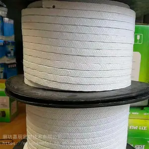�������̸�,�����ó��ұø�ˮ��ר�ú������ˮ���̸���ǰ�ñ�ר�ú������̸�