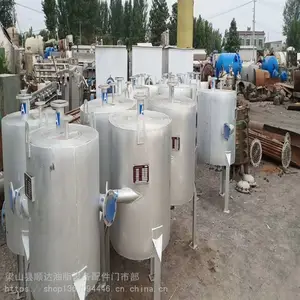 ˳�ﳤ���չ����������廻���� ����������廻���豸