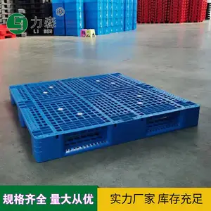 �������������̲泵�ֿ�����������̨��