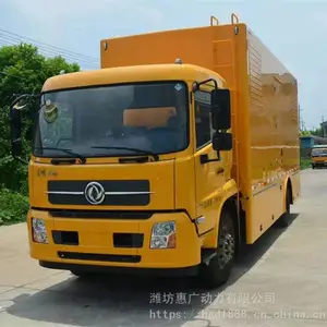 潍柴电力WPG137.5Q93应急电源车 文艺汇演备用100KW汽车电站