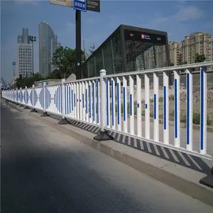 ��ȫ�������� ���е�·��ײ���� �������۷�����